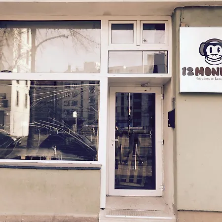Minihostel 12monkeys Kudamm * برلين